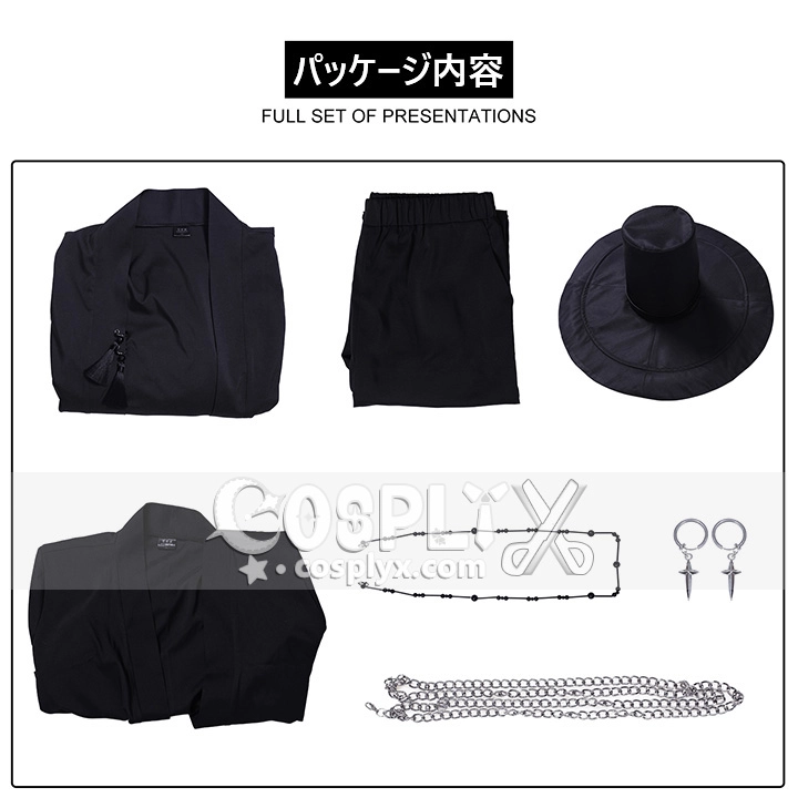 KPOPガールズ デーモンハンターズ コスプレ衣装 黒色